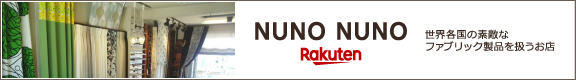 NUNO NUNO 楽天